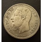 5 франков 1875 г.  Леопольд 2.  Бельгия.   СЕРЕБРО.