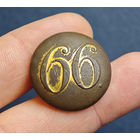 Пуговица РИА полк N66, офицер, большая, 1830-1862, редкая