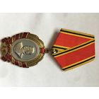 Складской орден "Сталин" ! уже редкий.