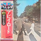 The Beatles.  Abbey road. OBI