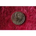 1 рубль  Иванов