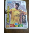 Е.Мартинес--сб.Аргентина