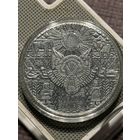 Легкий Хлеб из серии Белорусских сказок 2023