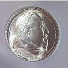 2 кроны 1932 Швеция - Густав II Адольф! Очень яркая!