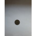 СССР 2 копейки 1990