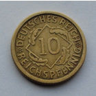 Германия - Веймарская республика 10 рейхсфеннигов. 1924. А