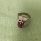 Кольцо. 875пр.