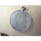 Медаль на смерть Александра 3-го