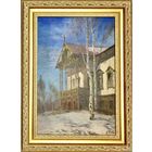 Беляев П.Р;Минск;музей Лошицкаяусадьба;1984год;75,5/55,5см.с учетом рамы и 40/60 без учета рамы