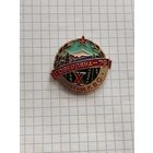 Говерляна-79. ПрикВО.