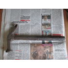 Молоток интересный.