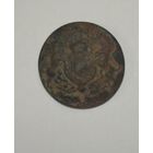 Пуговица Лев и единорог, 24 мм. Не чищена. Возможен обмен