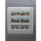 Продажа коллекции с 1 рубля! Чистые почтовые марки России в коллекционном**состоянии.