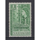 Саравак / Sarawak 1964**
