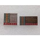 Москва. Моссовет. Дворец революции. Цена указывается за один значок. #-V-02