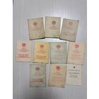 Удостоверение к медалям на одного человека