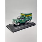 IME P64(1967) от SALVAT Collections 1:43