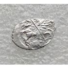 Федор Иванович 1584-1598 гг. Копейка. Псковский денежный двор. (15)