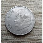 Werty71 Мексика 1 песо 1977