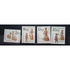 (К20-21) Соломоплетение. 1993. Серия