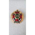 Долг и честь пограничные войска Россия*