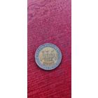 Западная Африка 200 франк 2010