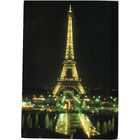 Календарик Компания Евразия 1996