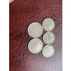 Царские копейки(серебро)