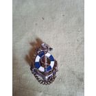 Знак,брошь горячая эмаль,латунь