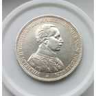 5 марок 1914