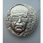 10 марок 1975 г.  УРХО КЕККОНЕН.  Финляндия.   СЕРЕБРО