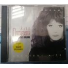 Алла Пугачева - Greatest hits, 2001, CD