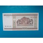 500 рублей 2000 года. Беларусь. Серия Мб. UNC. Распродажа