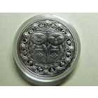 Беларусь 1 рубль 2009г.Близнецы.Знаки Зодиака.