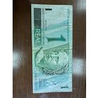 Один реал Бразилия. Распродажа Большой коллекции с рубля