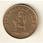Словения 5 толар 1996 100 лет современным Олимпийским Играм
