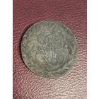 5 копеек 1769 год