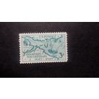 США\а101\-1949   Аннаполис, Карта. Корабль