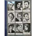 Артисты. Актёры. Набор из девяти чёрнобелых фотографий (1)