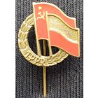 Значок