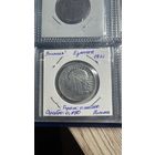 Монета 5 злотых 1933г ( серебро : 0,780)