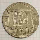 Медаль настольная Политехнический институт, БССР