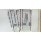 Беларусь, 5000 рублей 2000 год, серия ВБ, UNC.