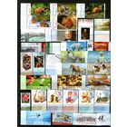 Германия.СБОРНЫЙ ЛОТ(11) гашеных марок с полями!