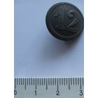 Пуговица N 12 Германия, Первая Мировая война