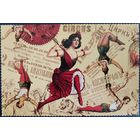 Цирк Российской Империи. 2018 г.