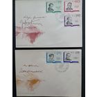 Польша 1969 Два КПД с неполной серией марок "Писатели Польши" (спецгашение) Mi.1980-1984