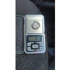 Медаль Русско-японская война 1904-1905. Красный крест , серебро 84 ароба