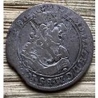 ОРТ 1680(6)