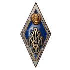 Ромб ЛИТМО - люкс